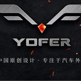 YOFER外观套件头像