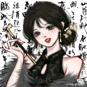 坦坦荡荡的笑笑奶奶头像