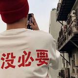 此账号已注销302头像