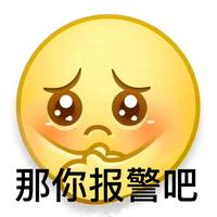 der81192头像