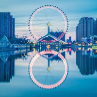 宿命轮回459头像