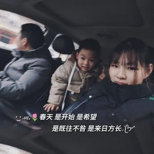 南方姑娘橙子头像