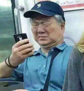 什么东西的个人资料头像