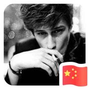 怪咖_L的个人资料头像