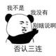 用户5273826677069头像