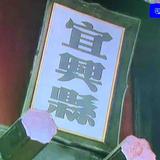 君君米米头像