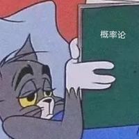 LEERY头像