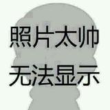 用户6231092475590头像