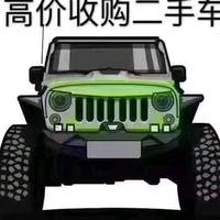 淮滨县意诚二手车交易头像