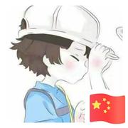 晨光526的个人资料头像