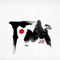 東華帝君头像