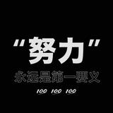 H設計头像