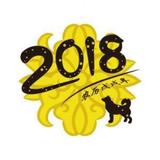 我只认识陈冠希头像