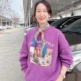 秀秀姐二手车头像