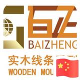 深圳百正木线833头像