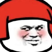 尼古拉斯-憨憨头像