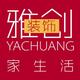 雅创装饰工程公司头像