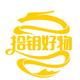 拾钥荐好物头像