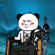 奇遇原始人的个人资料头像