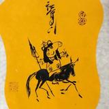 懂VIP车头像