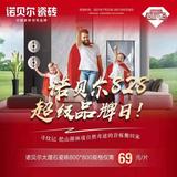 用户5748940630740头像