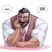 Berwin的个人资料头像