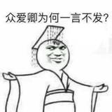 我又不乱来ZT104头像