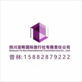 牵蚂蚁过河头像
