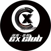 岳阳CX机车头像