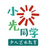 小光同学头像
