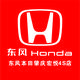 HY2281888
                        头像