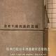 YBXuan头像