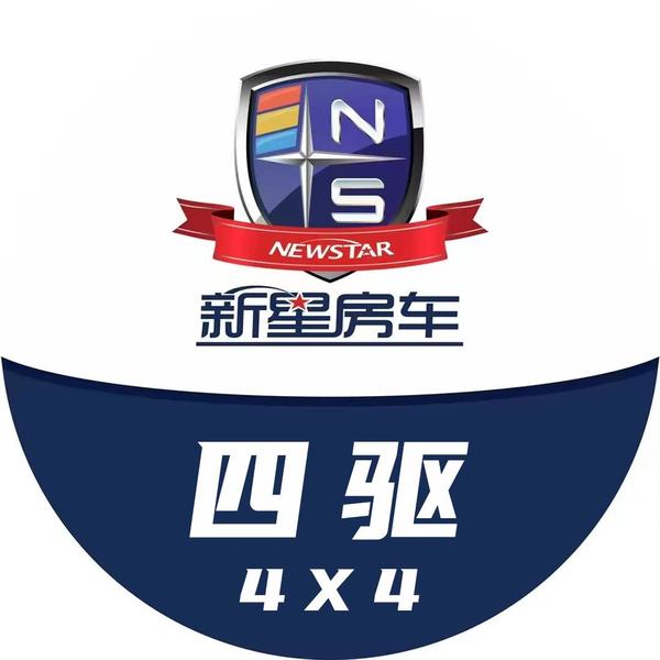 新星四驱越野车头像