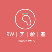 RW实验室的个人资料头像
