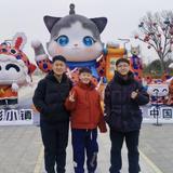 邓广涛头像