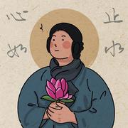 刘鹏252的个人资料头像