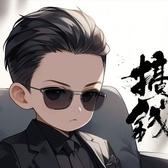 甘肃少女的男神头像