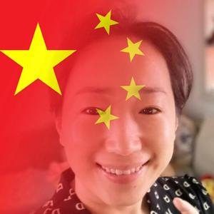 美丽世界160485545头像