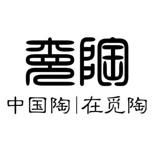 浙江合麦文化发展有限公司头像