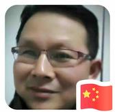 互丰经典红木家具头像