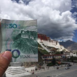 江湖人称笑先生527头像