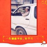 用户734566242341头像
