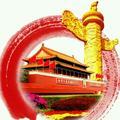 旺旺1881511头像