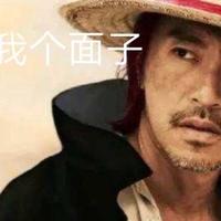 用户673079293056头像
