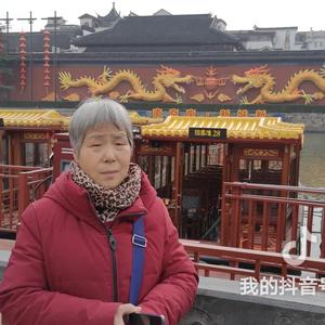 红大姐头像