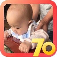 志兴捻线厂勇头像