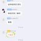 喜庆的糯米iu头像