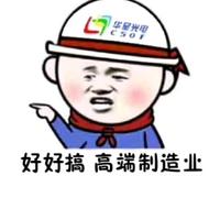广西我最靓仔1头像