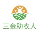 三金助农人头像