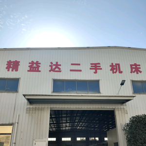 精益达二手机床头像
